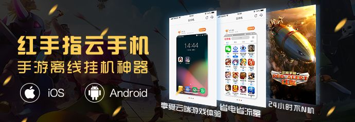 全球手游排行，腾讯和网易双双占榜-全球手游排行,腾讯和网易双双占榜哪个好