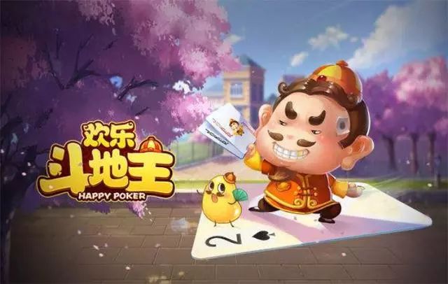 2018年度最佳手游排名，王者荣耀跌落第2，腾讯、网易占了8个！-2018年手游人气排行榜