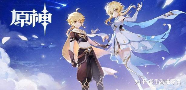 手游推荐2022最火的10款手游，手游推荐游戏排行2022-2021手游排行榜前十名推荐