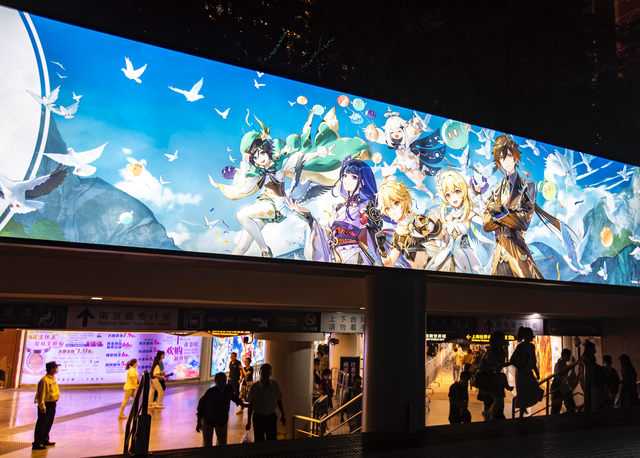 最新中国手游出海收入排行榜公布，《原神》仍占榜首-中国出海游戏收入排行榜