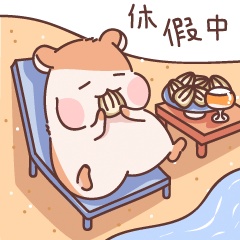 2023中秋国庆连休8天！最新的放假通知你看了吗？（2022年国庆节放假通知）