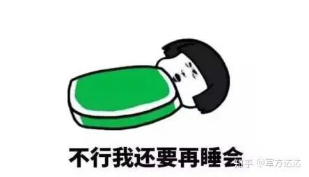 国庆节中秋节放假连休8天！这样安排妥妥的！（中秋,国庆放假几天）