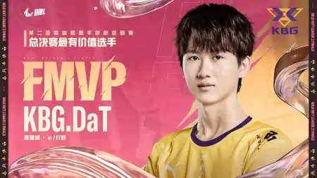 KBG战队加冕第二届英雄联盟手游职业联赛冠军-gk战队怎么样