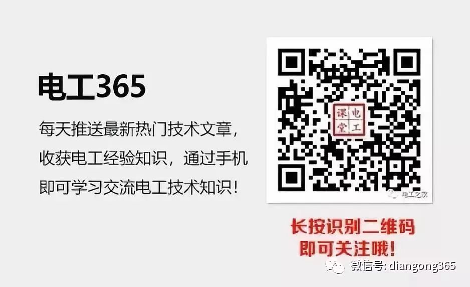 电磁炉不加热怎么回事?通电但不加热的原因以及维修方法-电磁炉不加热怎么回事视频