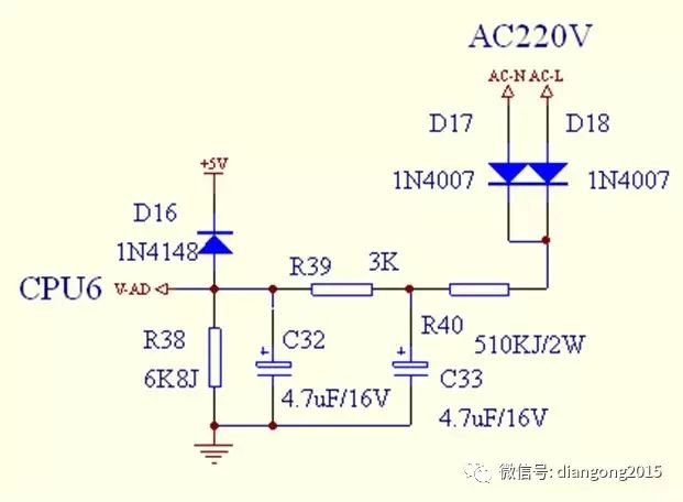 电磁炉工作原理及其维修方法-电磁炉原理及维修
