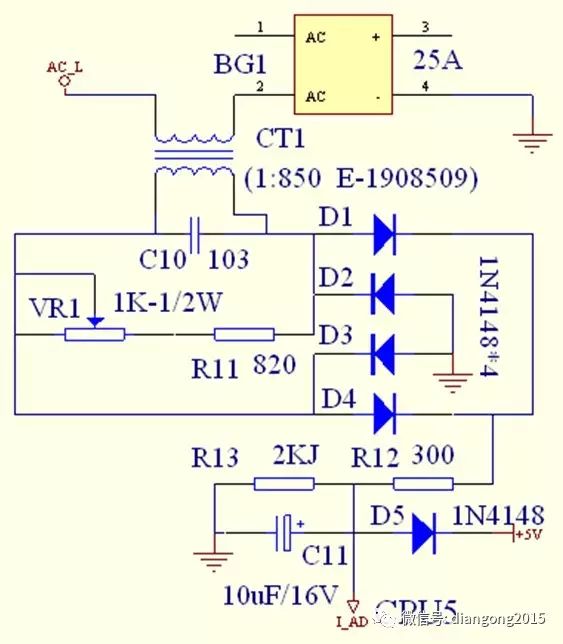 电磁炉工作原理及其维修方法-电磁炉原理及维修