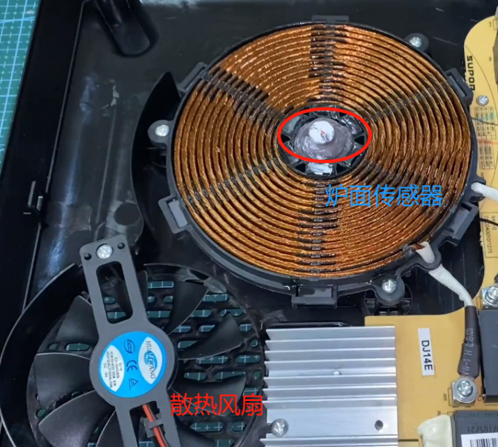 电磁炉烧几分钟就停机，基本上都是小问题，教你一招轻松解决-电磁炉烧下停下怎么回事