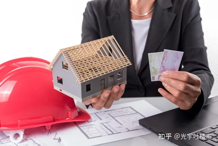 都急了，年轻人报复性存钱，建议拿1/3存款买房的专家回应了（报复性补偿心理）