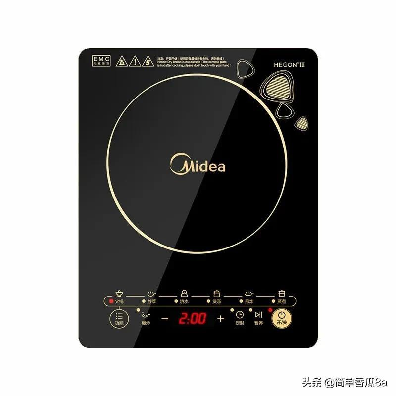 今天，我把电磁炉自动跳停的故障解决了，没花一分钱-电磁炉自己跳温度