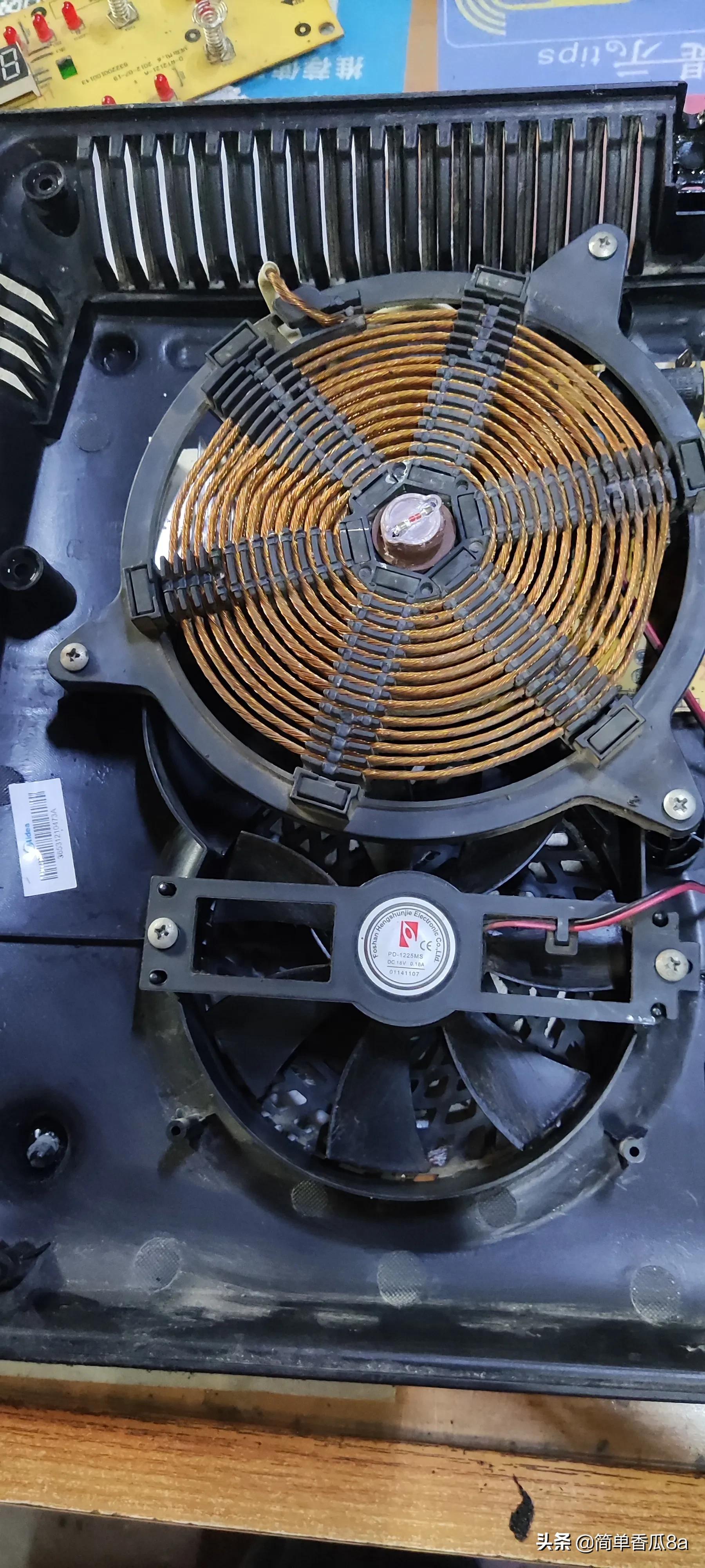 今天，我把电磁炉自动跳停的故障解决了，没花一分钱-电磁炉自己跳温度