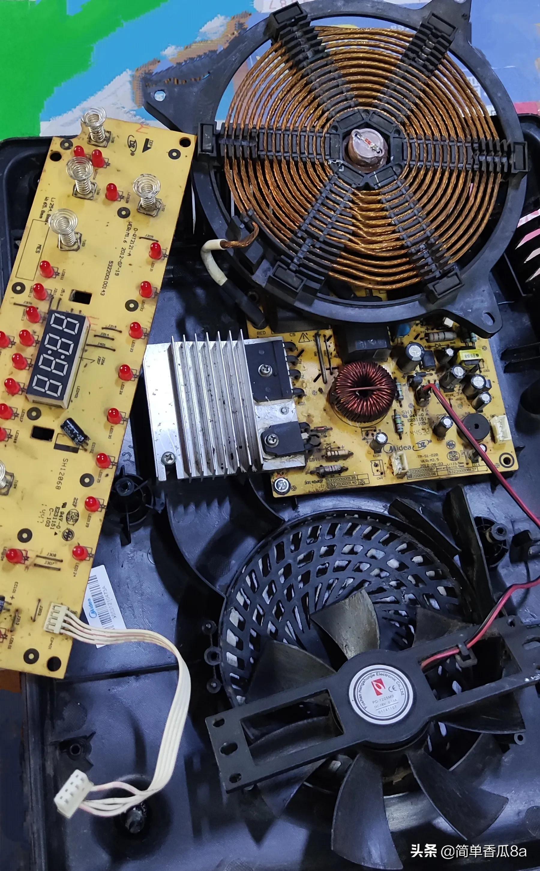 今天，我把电磁炉自动跳停的故障解决了，没花一分钱-电磁炉自己跳温度