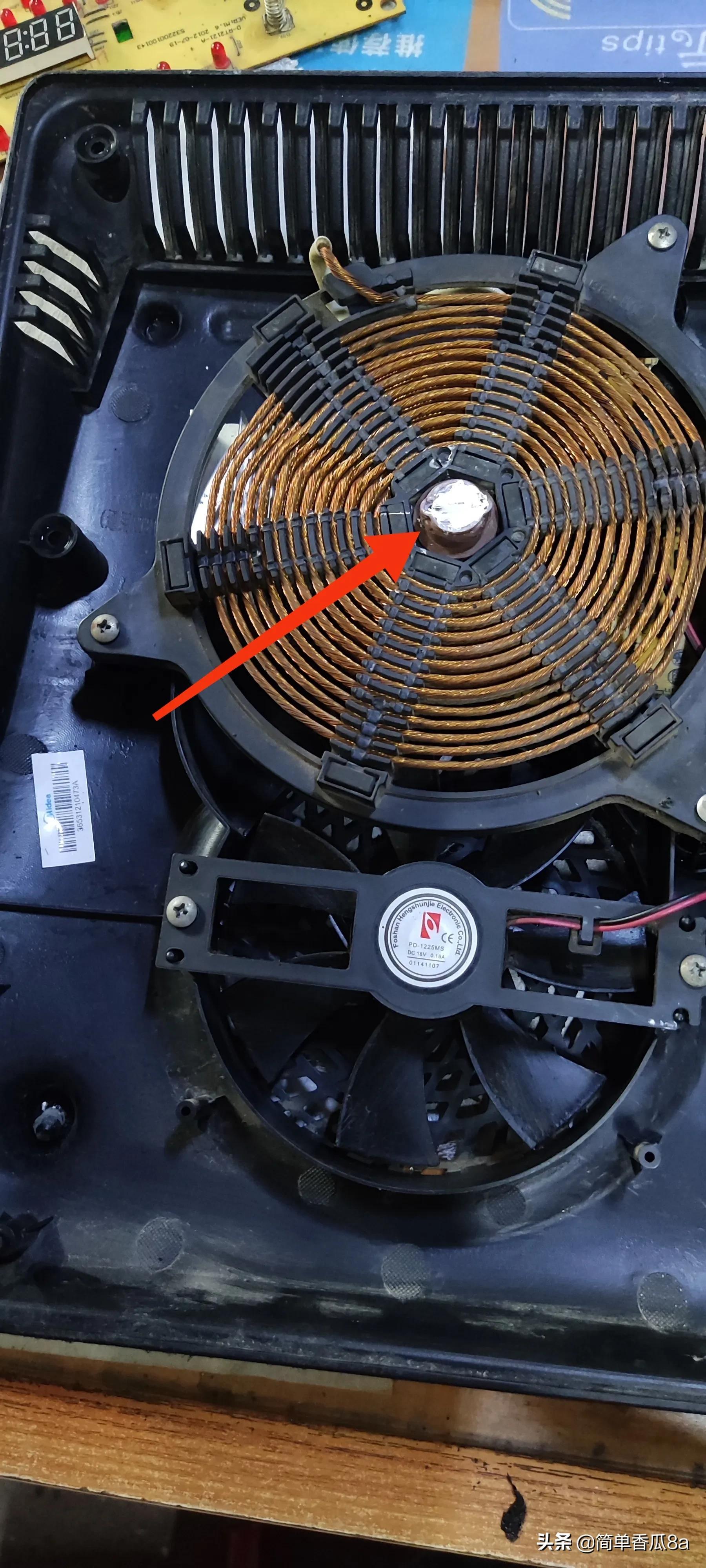 今天，我把电磁炉自动跳停的故障解决了，没花一分钱-电磁炉自己跳温度