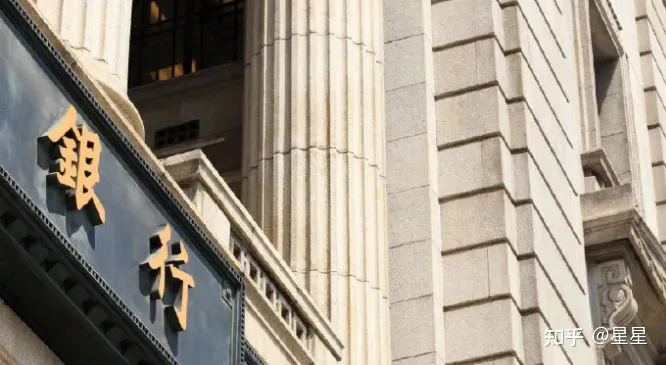 2022年住户存款增加17.84万亿与90后也报复性存钱 专家急了背后的启示（2019年住户存款）