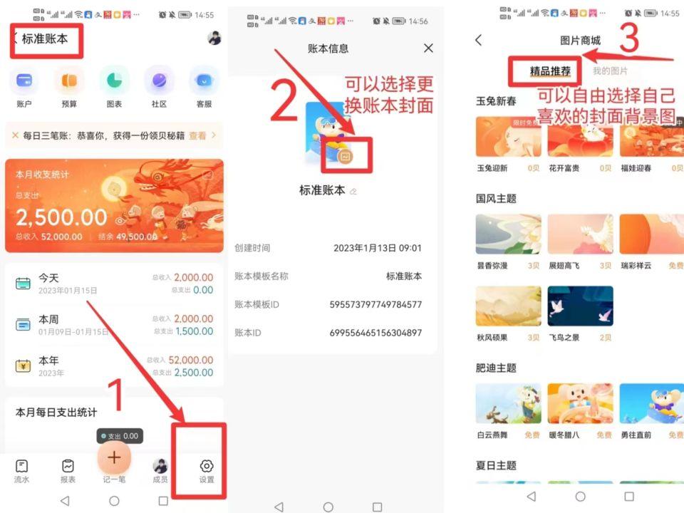 90后开始报复性存钱，专家很着急（长大后报复性消费）