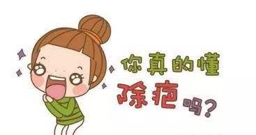 为什么你的伤口会留下“疤痕”？别人的就没有？什么原因了解一下-为什么有些人伤口流血很多