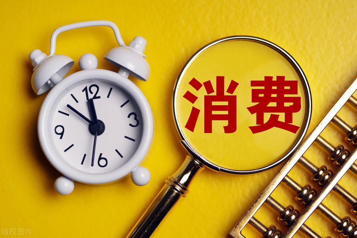 90后开始“报复性”存钱，有钱就是不买房？地产商急了（90后存款标准图）