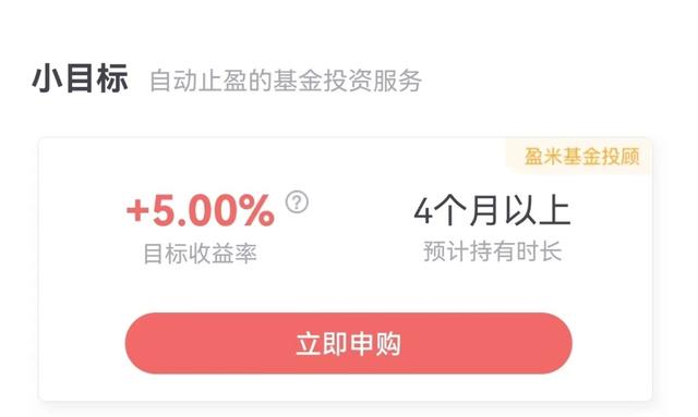 经此一“疫”，有人开始“报复性存钱”了（报复性存款的后果）