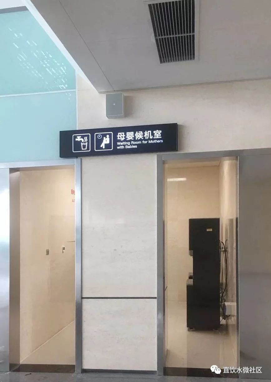 什么是商用净水器？它与家用净水器有什么不同？-商用净水器百科