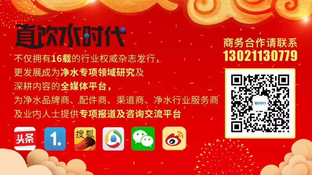 商用净水器和家用净水器的区别，看完就秒懂-净水器商用有哪些牌子