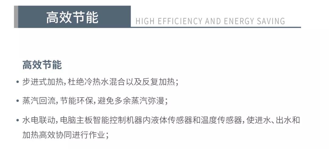 桶装水行业乱象丛生，商用净水器将成市场主流产品-桶装纯净水机价格