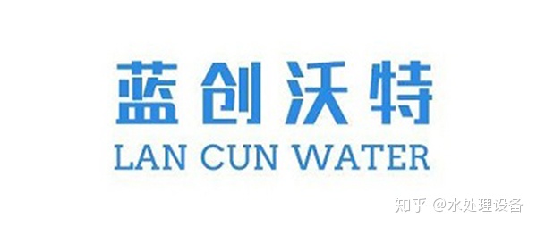 商业净水器十大品牌排行榜-商业净水器十大品牌排行榜最新款
