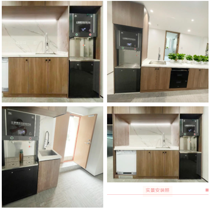 商用直饮水机挑选攻略：让办公饮水既安全又省钱-商用直饮机哪个牌子好