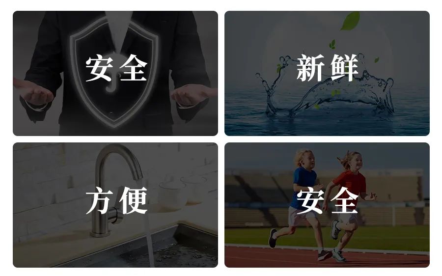 商用直饮水机挑选攻略：让办公饮水既安全又省钱-商用直饮机哪个牌子好