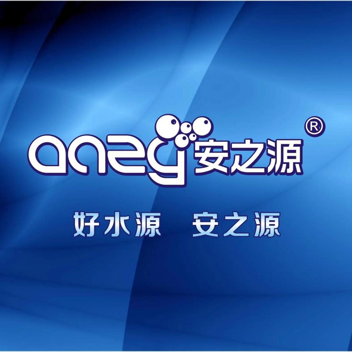 净水器十大品牌要怎么选？-净水器品牌推荐榜单