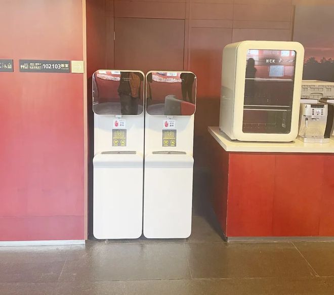 开能商用净水护航世界知名学府“中欧国际工商学院”-开能净水百度百科