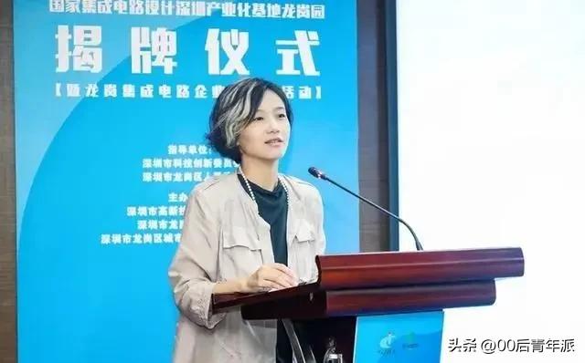 深圳70后副区长平原因一张白发照片被质疑后期漂染，她回应天生的（深圳坪山区区长）