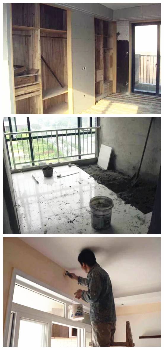 【福利】1、2、3，四步走，搞定新房装修全攻略（火藏级）-新房装修攻略装修步骤图