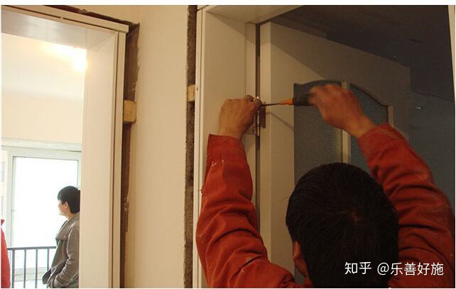 史上最详细的房屋装修攻略-房屋装修教程视频