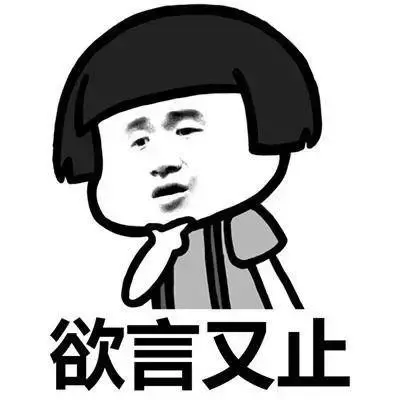 装修还是要下点功夫的，认真总结了一篇详细攻略，直接拿去参考吧-装修一般先付多少定金