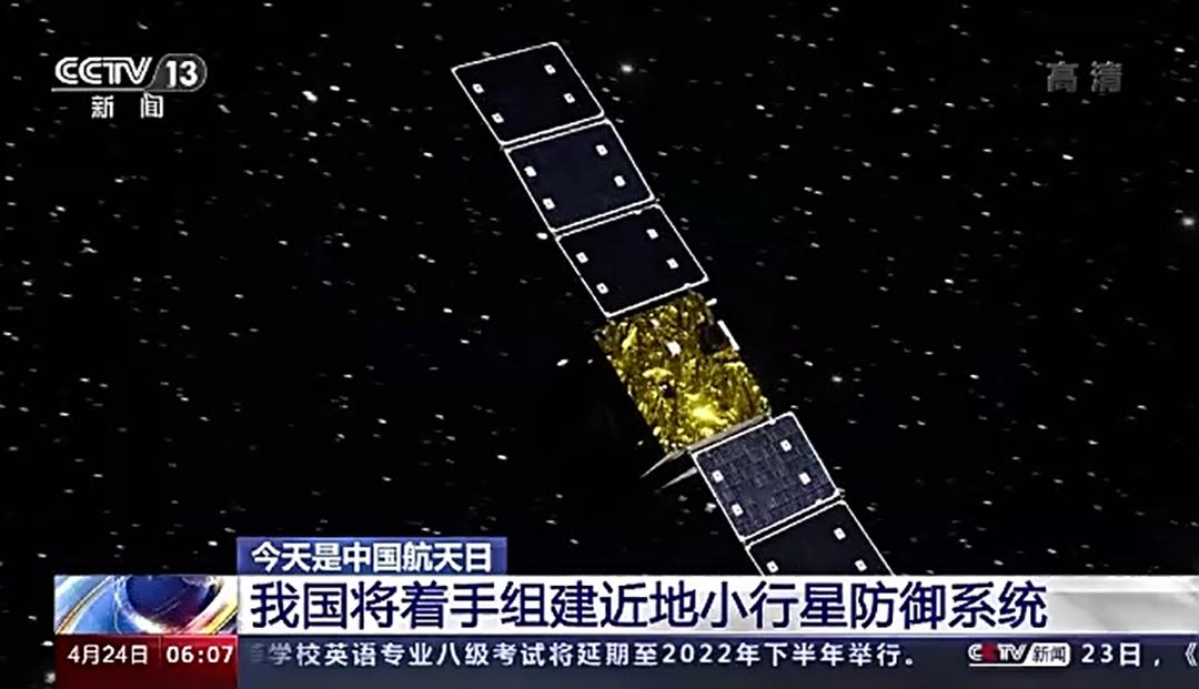 乌克兰夜空坠落巨型火球！NASA否认美国卫星，分析：不是人造物体（乌克兰爆炸事件）