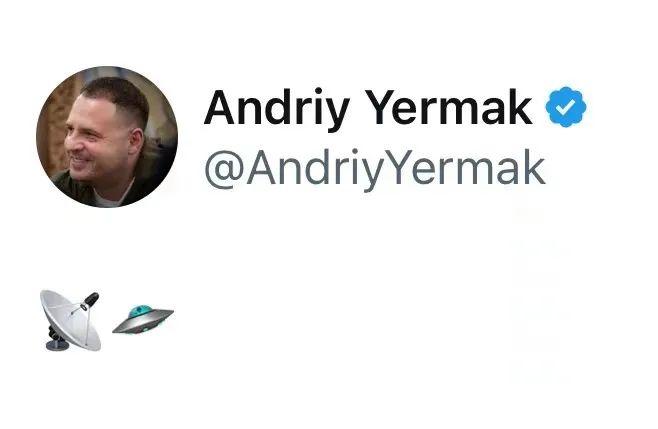 乌克兰首都上空现巨大光球，是美国卫星坠落还是UFO？（乌克兰航空航天）