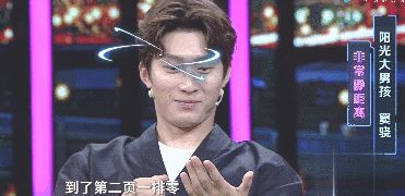 “赘婿”窦骁：入行11年不温不火，情定赌王之女何超莲，他凭啥？-窦骁何超莲最近新消息