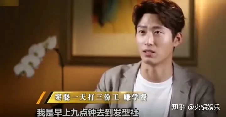 “赘婿”窦骁：入行11年不温不火，情定赌王之女何超莲，他凭啥？-窦骁何超莲最近新消息