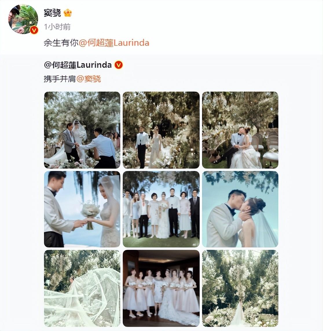 4年苦修终迎娶赌王千金，窦骁这条豪门之路并不好走-窦骁的女朋友是谁啊赌王为什么那么有钱