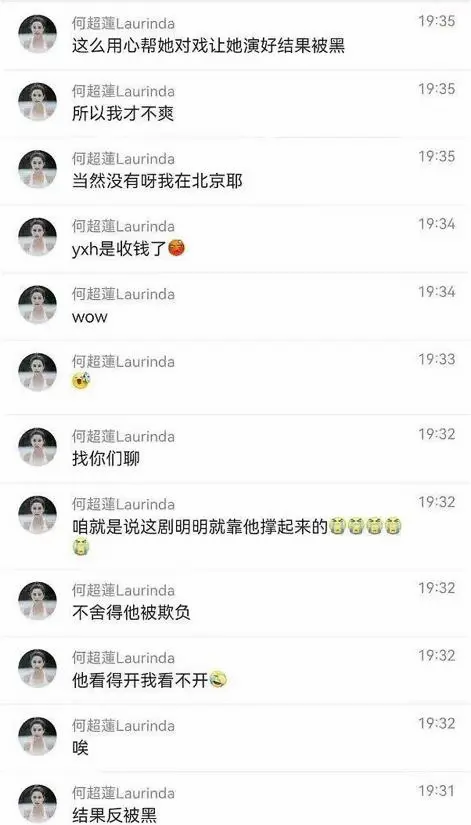 4年苦修终迎娶赌王千金，窦骁这条豪门之路并不好走-窦骁的女朋友是谁啊赌王为什么那么有钱