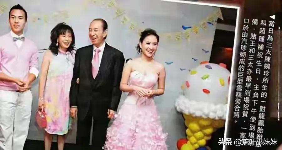 身家400亿，四任男友皆绝色，何超莲为何下嫁窦骁-何超莲为什么能看上窦骁知乎