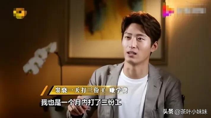 身家400亿，四任男友皆绝色，何超莲为何下嫁窦骁-何超莲为什么能看上窦骁知乎