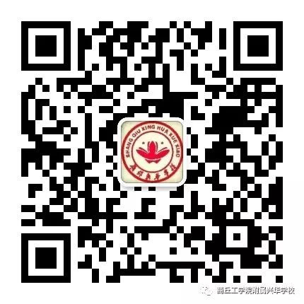 立夏吃什么好？八种食物最养生（附兴华学校第12周食谱）-二十四节气与美食