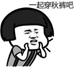 立夏吃什么？-立冬的风俗吃什么