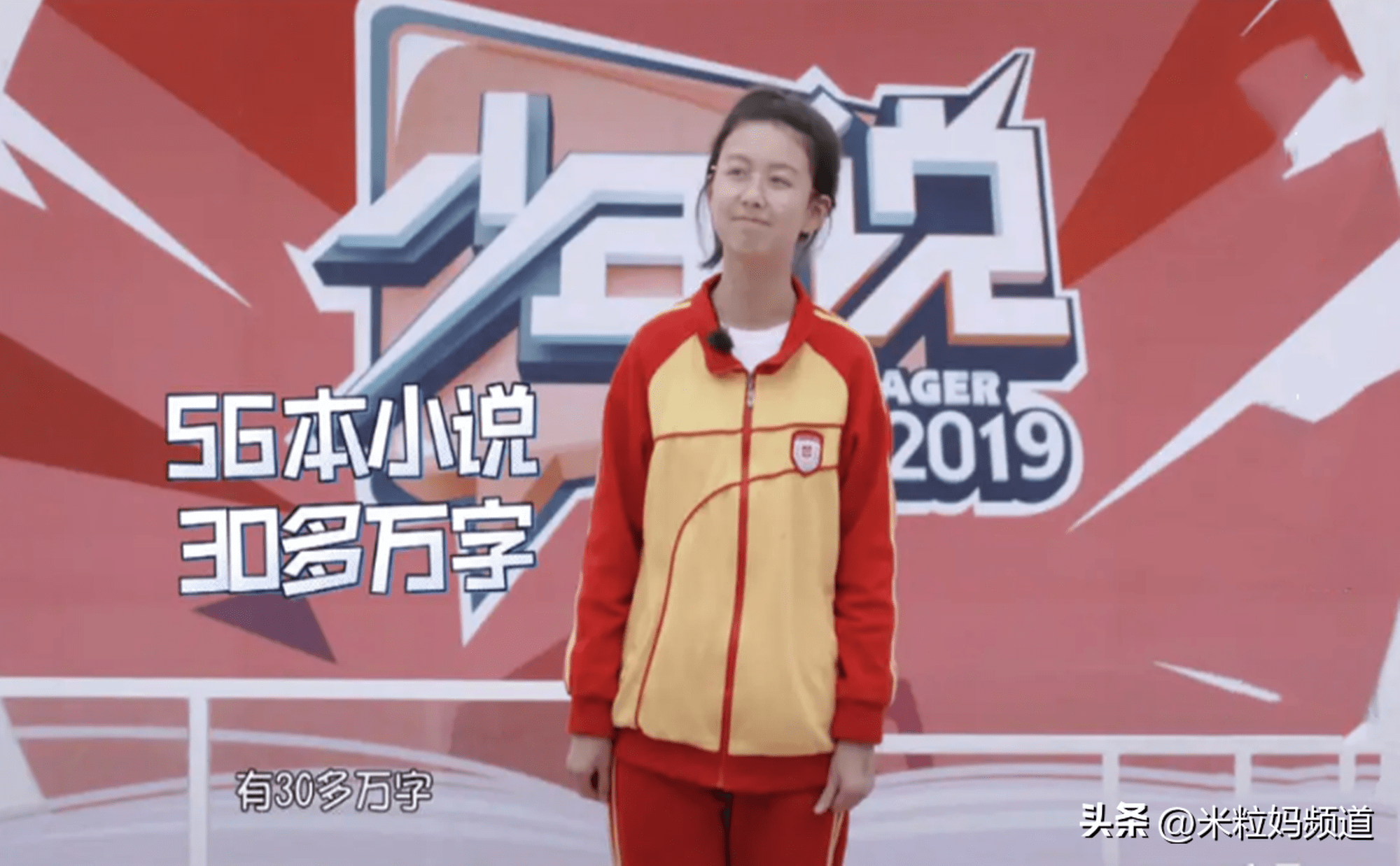 撕掉孩子手写56本小说，还说为你好，有多少孩子被这样的亲情绑架（孩子撕书怎么教育）