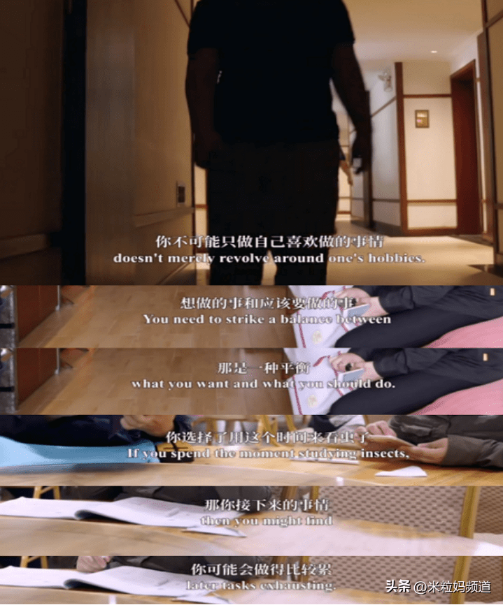 撕掉孩子手写56本小说，还说为你好，有多少孩子被这样的亲情绑架（孩子撕书怎么教育）