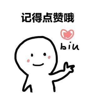 立夏当天要吃什么？