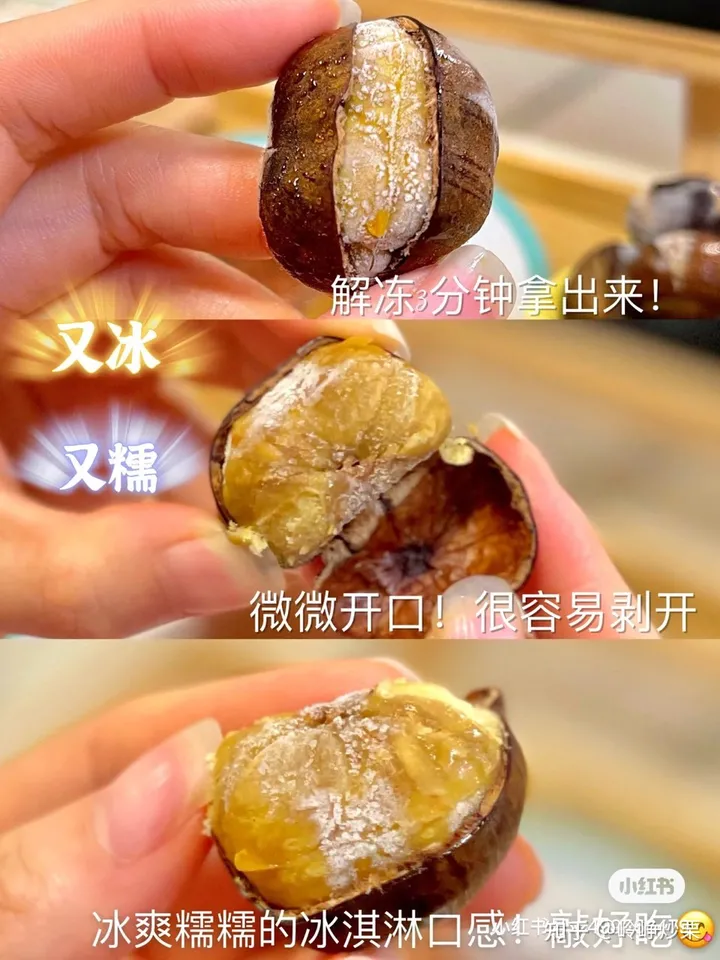 立夏吃什么好？-立春应该吃哪些食物