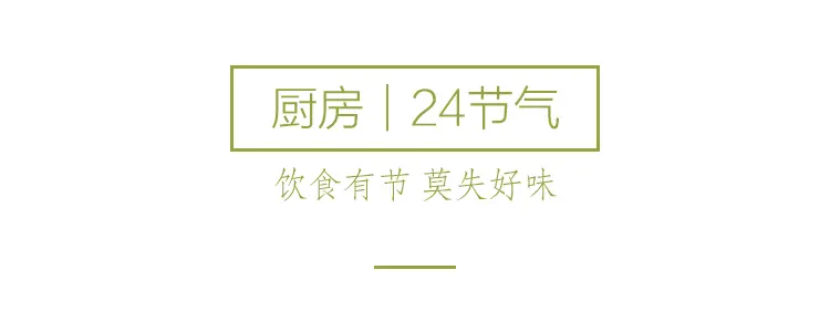立夏节气，宜吃蚕豆-蚕豆吃了容易过敏吗