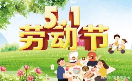 “立夏吃5宝，一年没烦恼”，这5种美味记得吃，顺应节气平安入夏