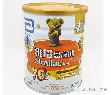 【圈】2016全球儿童奶粉品牌没出过问题的  销量排行榜 妈妈必看！-全球婴儿奶粉排行